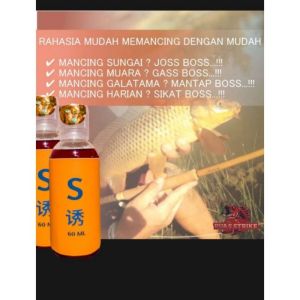 Essen Super Campuran Umpan Cair Ikan Pemikat Segala Jenis Ikan dan Segala Jenis Medan dan Cuaca