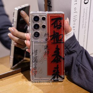 เคสโทรศัพท์ Samsung S25 Ultra Edge กันกระแทก ใส ป้องกันรอยขีดข่วน หน้าจอแบบครอบเต็ม ผลิตจาก TPU คุณภาพสูง