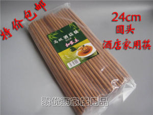 ชุดตะเกียบไม้ไผ่ไม่ทาสี 50 คู่ สำหรับใช้ในร้านอาหาร โรงแรม โรงอาหารกลางวัน ชุดตะเกียบไม้ไผ่เชื้อเชิญเฉพาะสำหรับโรงแรม