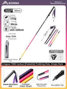 BSWOLF | Trail Running Hiking Stick