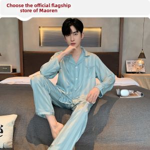 MiiOW | Icy Silk Mens Long Sleeve Pajama Set