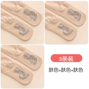 Girls Dance Socks Spring and Summer Kids Pantyhose White Leggings Dancing Grading Bottoming Spring and Summer Thin Stockings