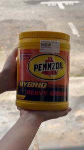 PENNZOIL HYBRID HEAVY GREASE