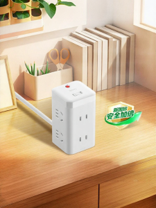 Bull | Smart Office Power Strip with Overload Protection and Storage