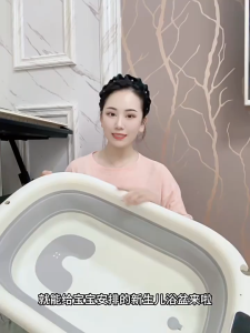 SKISOPGO Baby Newborn Bath Tub with Stand Bathtub Foldable Bathtub With Thermometer Besen Mandi Baby 宝宝浴盆