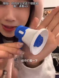 ลำโพงขนาดเล็ก Miniโทรโข่ง โทรโข่งอัดเสียง ลำโพงขนาดจิ๋ว บันทึกเสียง พร้อมเสียงเพลง ลำโพงกลางแจ้ง แถมฟรีพวงกุญแจ พร้อมส่ง