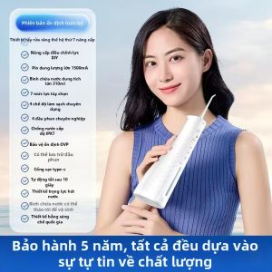 KONKA | Đèn Sưởi Răng Konka XJ-ZD0336 Máy Rửa Răng Cầm Tay Di Động Máy Rửa Răng Tại Nhà Làm Sạch Răng Bằng Điện Đèn Sưởi Răng Chuyên Dụng Cho Người Đeo Niềng Rửa Sạch Răng