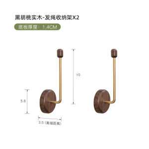 ที่เก็บของติดผนังไม้สำหรับห้องน้ำ ที่เก็บยางมัดผม ยืดได้ เส้น แบบติดผนัง สไตล์นอร์ดิก ไม่ต้องเจาะผนัง