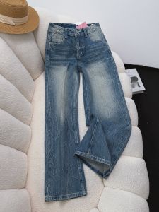 MANMI | High Waist Slimming Straight Leg Jeans Wide Fit Blue