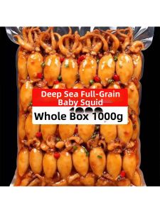 Deep Sea Large Seeded Squid Snack Spicy