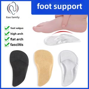 Corrective Flat Foot Pad Silicone Arch Support Insole Relief Pain Correct External Flip X Leg High Arch Family Brand Shoes Accessories
