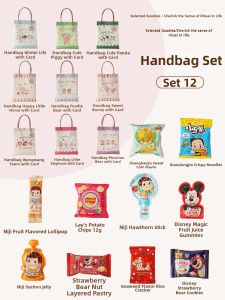 XIXIAOER | Childrens Day or Birthday Gift Snack Pack