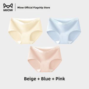 MiiOW | Womens Cotton Underwear 7A Antibacterial Mid Waist Seamless
