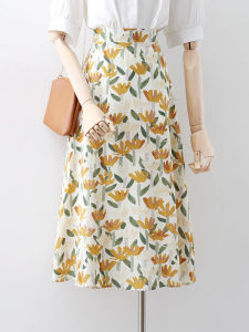Floral Print High Waist A-Line Midi Skirt Summer New Style Office Commute Artistic Flared Skirts for Young Women 18-24 Years Old
