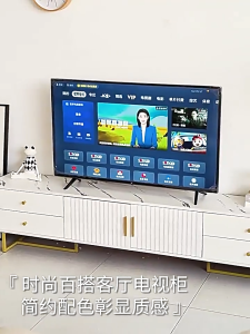 SOKANO DSG0052 TV Cabinet Northern Europe Luxury With Door and Drawers TV Console Living Room Cabinet Multi-functional Television Cabinet Furniture Rak TV