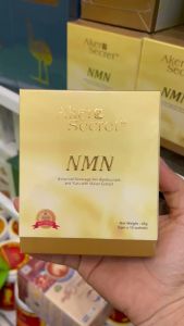 [ Chính Hãng ] Tế Bào Gốc NMN Akero secret – 15 gói/hộp – 3gr/gói Nhập khẩu Malaysia