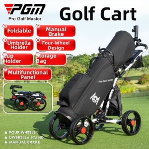 PGM | Foldable Four-wheeled Cart with Hand Brake Umbrella Stand Water Bottle Holder