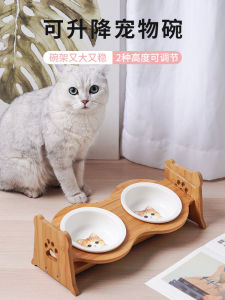 Ceramic Cat Bowl Double Bowl Pet Supplies Cat Food Dish Dog Bowl Stand Eating Drinking Bowl Slope Mouth Neck Protection Cat Food Basin