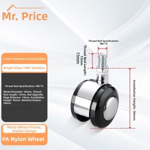 FANGXIANSHENG | Silent 1.5 Inch Furniture Swivel Casters