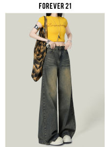 High Waist Loose Wide Leg Blue Straight Jeans Womens Autumn High Waist Loose Fit Bootcut Denim Pants Forever 21 Design Sensation Retro