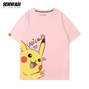 senwdsi | Cute Pikachu Cotton T-Shirt