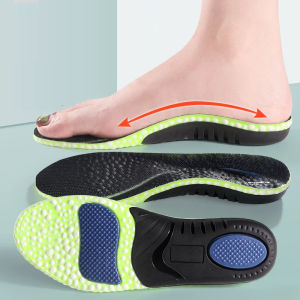 MAIGAOLE | Arch Support Sports Insoles High Elasticity Cushioning Anti-Slip