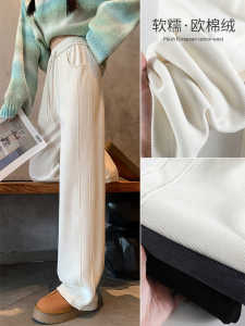 กางเกงขายาวทรงหลวมเอวสูงสำหรับผู้หญิง กางเกงขายาวทรงหลวมสไตล์ยุโรป ผ้าฝ้ายผสมโพลีเอสเตอร์ ทรงหลวมสบาย ๆ ฤดูใบไม้ผลิและฤดูใบไม้ร่วง