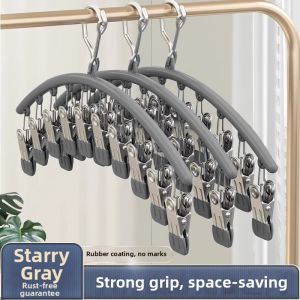 Stainless Steel Anti-Wind Multi-Purpose Clothes Hanger Clips