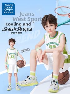 JEANSWEST SPORT | Quick-Dry Summer Boys Basketball Set