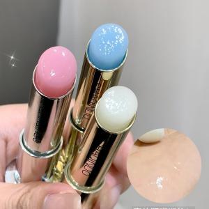 Moisturizing Lip Balm Anti-Dryness & Crack Relief Fade Lip Lines Nourishing Hydrating Lipstick for Students Daily Lip Care