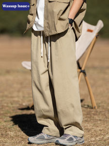 Khaki Men Cargo Trousers
