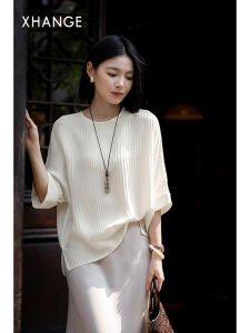 Silk Textured Round-neck Blouse