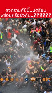 ลำโพงตั้งพื้น 10 นิ้ว 8000W SKG รุ่น AV-7018 PA (Bluetooth) ปรับ ECHO FM USB SD Card ฟัง MP3 ไมค์ 2 ช่อง #ร้านมาร์ยอง