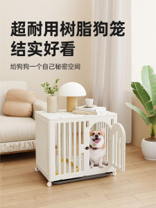 Indoor Dog House Villa for Medium Small Large Dogs Pet Cage Kennel Comfortable Home Design Dog Bed by Claw Villa