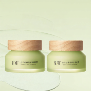 GUYU | Oil-Control & Pore-Cleaning Mask Reduces Blackheads and Pimples
