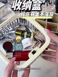 Essential Oils Organizer Storage Box