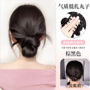 ชุดผมบิดแบบครึ่งหัว ปลอมผมมนุษย์ ทรงผมสั้นสไตล์เกาหลี แฮร์วิกิ่งอเนกประสงค์ เครื่องประดับผมแฟชั่นสุดเก๋