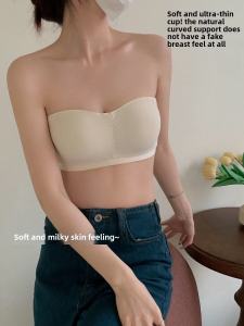 Cat Paw Strapless Intimates Womens Non Slip Push-up Thin round Seamless Invisible Tube Top Summer Disco Cover Bra