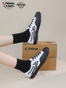 DAFU FEIYUE | Vintage Athletics Running Canvas Shoes