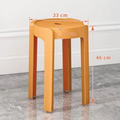 ZHENXUANGE | Thickened Stackable Home Stool