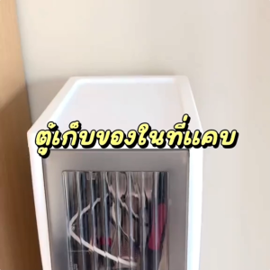 HOTUS กล่องเก็บของ ชั้นวางของ แบบมีล้อเลื่อน เลื่อนง่าย ประหยัดพื้นที่ ชั้นวางของในที่แคบ ทนความชื้น มีล้อเลื่อน กล่องใส่ของ กล่องใส่ยา ลังเก็บของ ลังพลาสติก ตลับยา ของใช้ในหอ ตระกร้า ที่เก็บของ เก็บสายไฟ ลัง