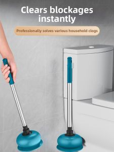 JIAYUN | Clog Remover Toilet Plunger