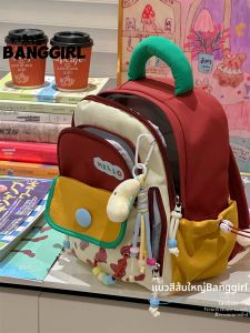 BANGGIRL | Cute Dopamine Design Cat Pattern Color Block Small Women Backpack Mini