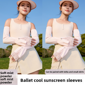Miiow | Lace Trim Ice Silk Sleeve Covers Thin Summer Sun Protection UV Protection Cycling Riding Arm Guard Light Weight Nylon Fabric