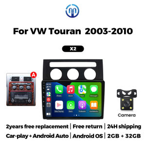 Navifly 10 Inch Car Radio Wireless CarPlay Android Auto For Volkswagen Touran 1 2003-2010 Multimedia Player GPS FM Car Head Unit