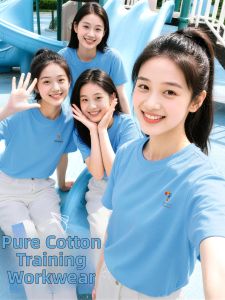 FAYILANG | Customizable Logo T-Shirt Work Uniform