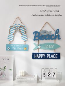 Medieval Ocean Theme Decorative Plaque Wall Hanging Corridor Entranceway Doorway Wooden Material Mediterranean Style Home Decor