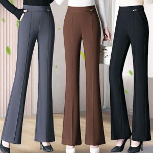 High Waist Wide Leg Pants Womens Spring Autumn New Style Drapey Slimming Casual Straight Elastic Bell Bottom Long Trousers