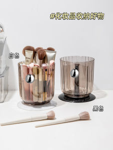 Rotating Makeup Brush Storage Cylinder Desktop Organizer Cosmetic Powder Eyeshadow Lipstick Holder Pen Tray Bedroom Storage