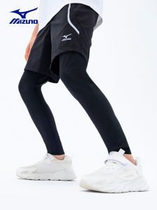 Mizuno Kids Boys Sport Pants Summer Lightweight Base Layer Casual Trousers Breathable Nylon Fiber Middle to Large Children